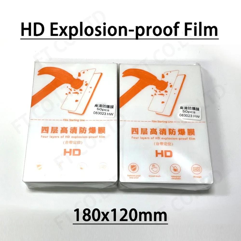  ޴ ȣ ʸ ܱ HD ̵ΰ ʸ, , 緹 , UV, ̹ TPU LCD ȭ ȣ, 25 , 50 